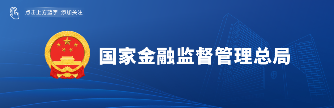 福建发展高速公路股份有限公司|www.noltia.com|股票代码:600033 福建发展高速公路股份有限公司|www.noltia.com|股票代码:600033