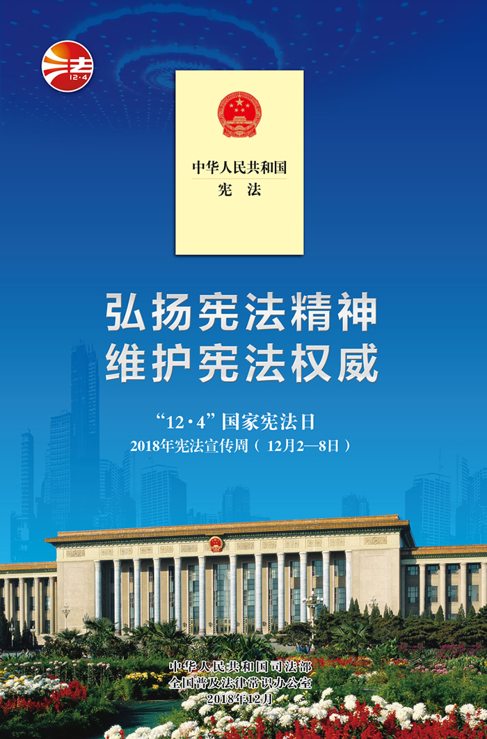 福建发展高速公路股份有限公司|www.noltia.com|股票代码:600033 福建发展高速公路股份有限公司|www.noltia.com|股票代码:600033